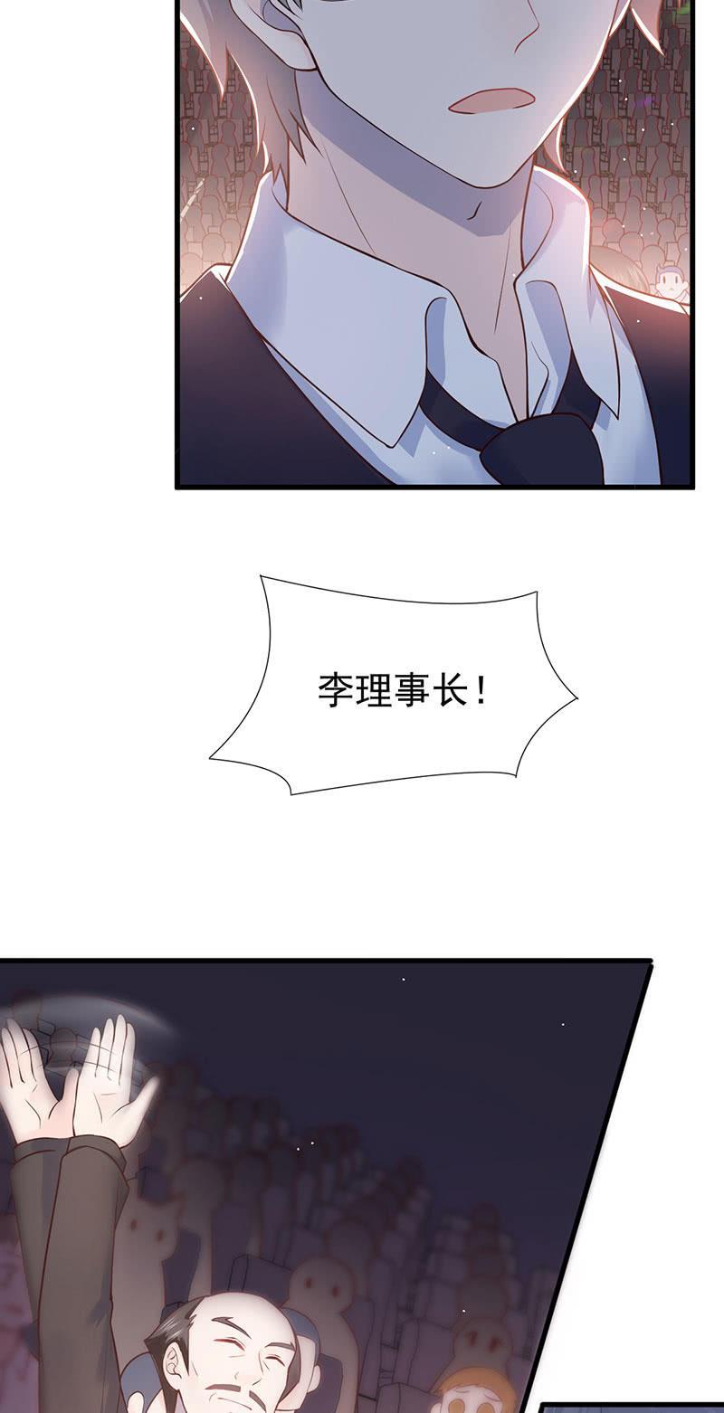 第63话-第67话