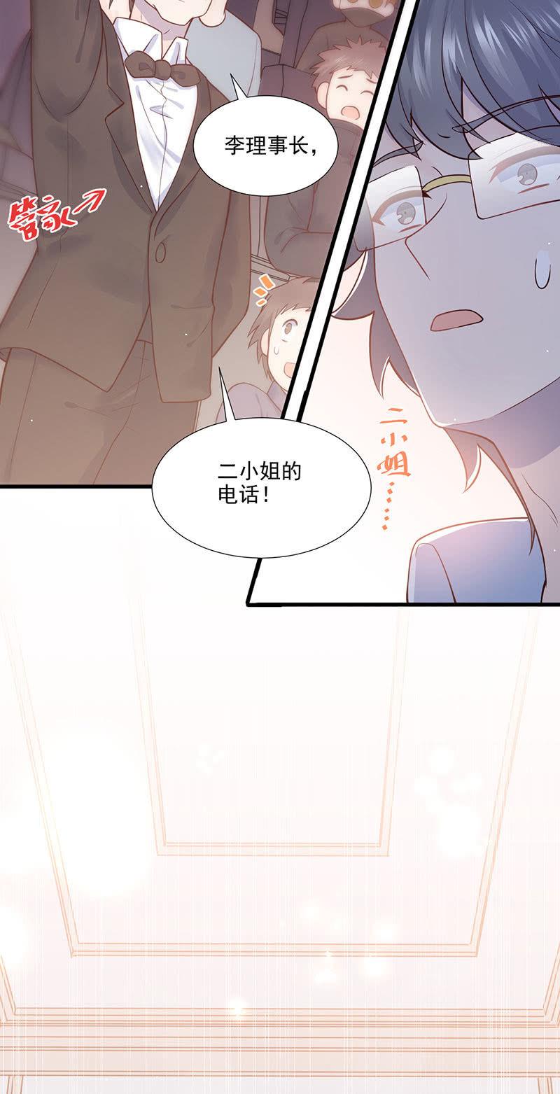 第63话-第67话