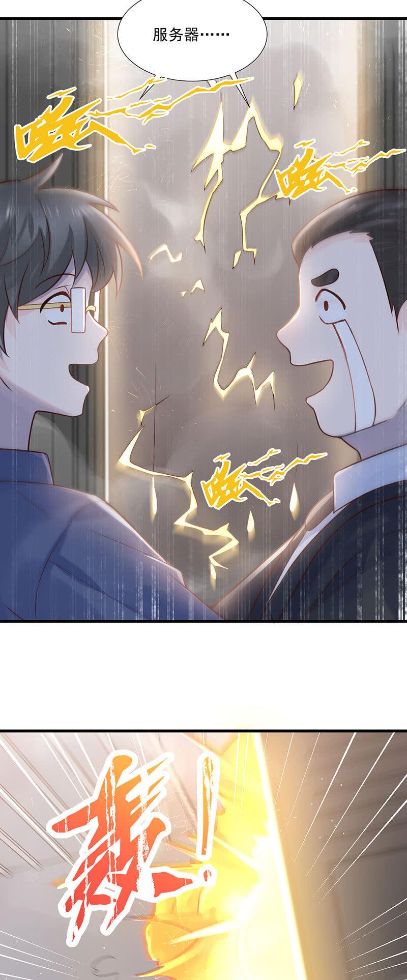 第63话-第67话