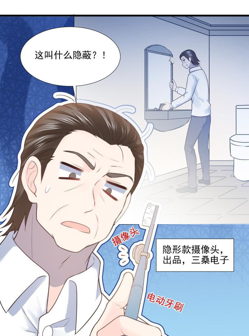 第65话-第69话