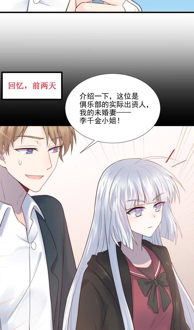 第65话-第69话