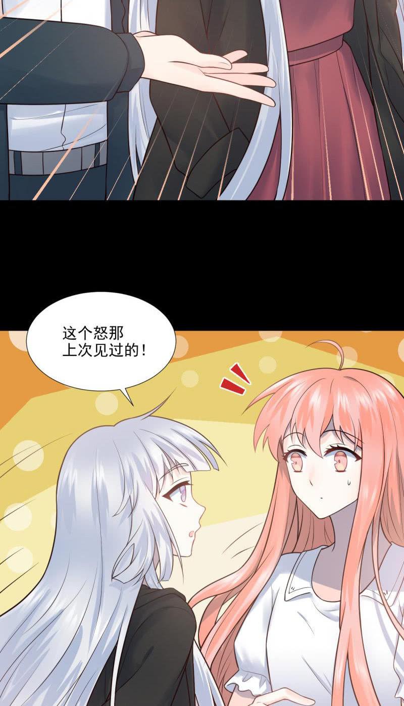 第65话-第69话