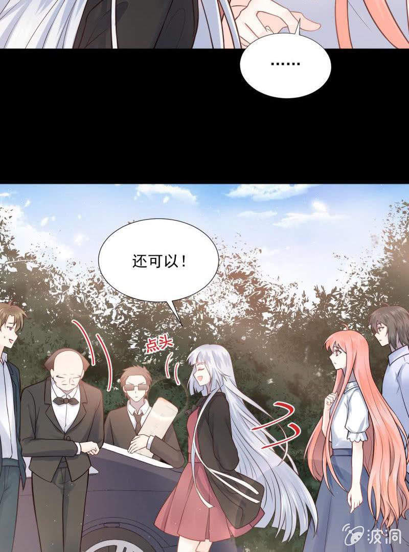 第65话-第69话