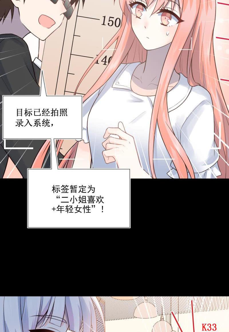 第65话-第69话