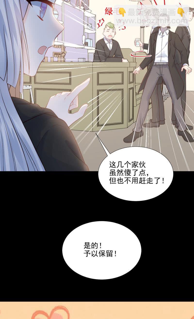第65话-第69话
