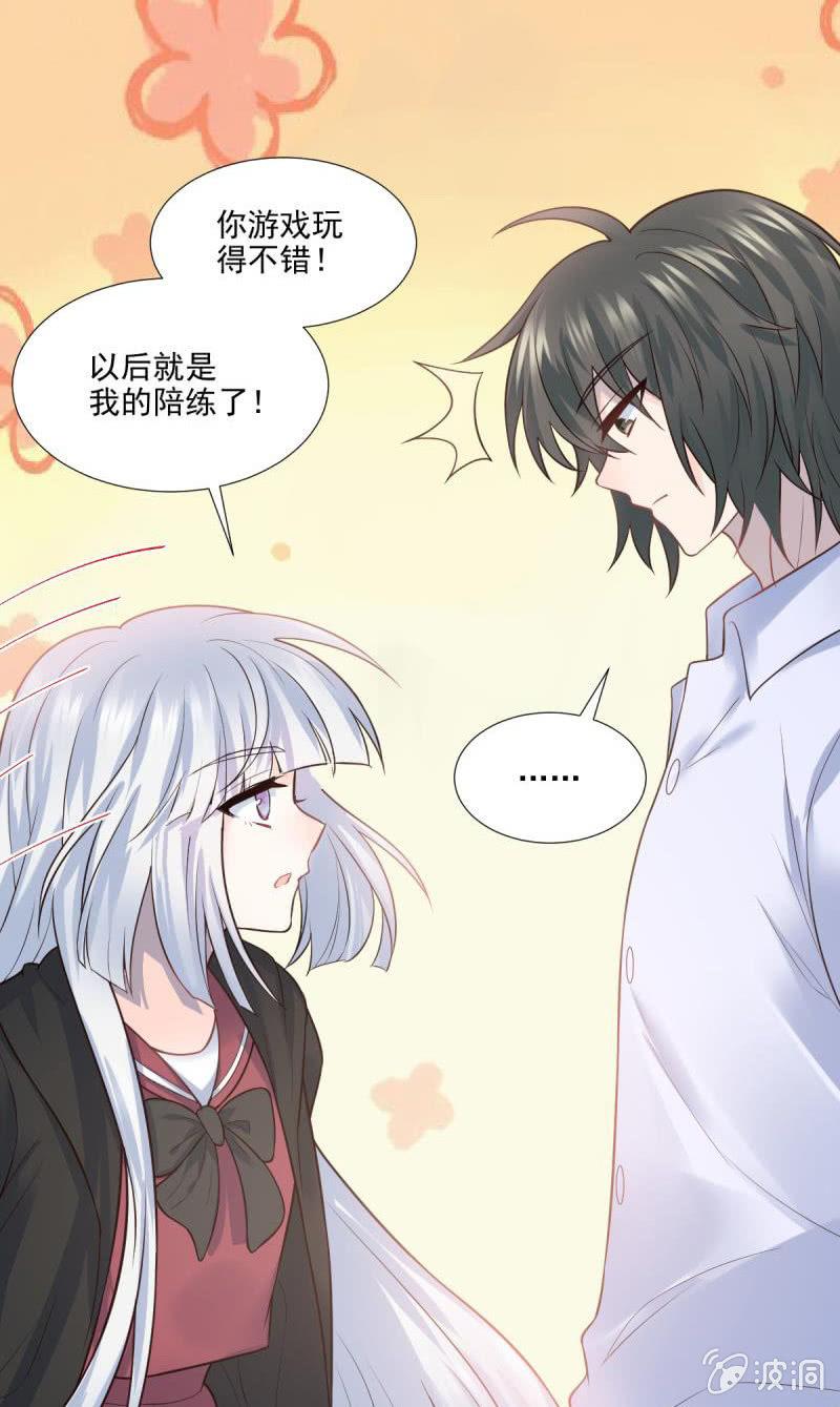 第65话-第69话