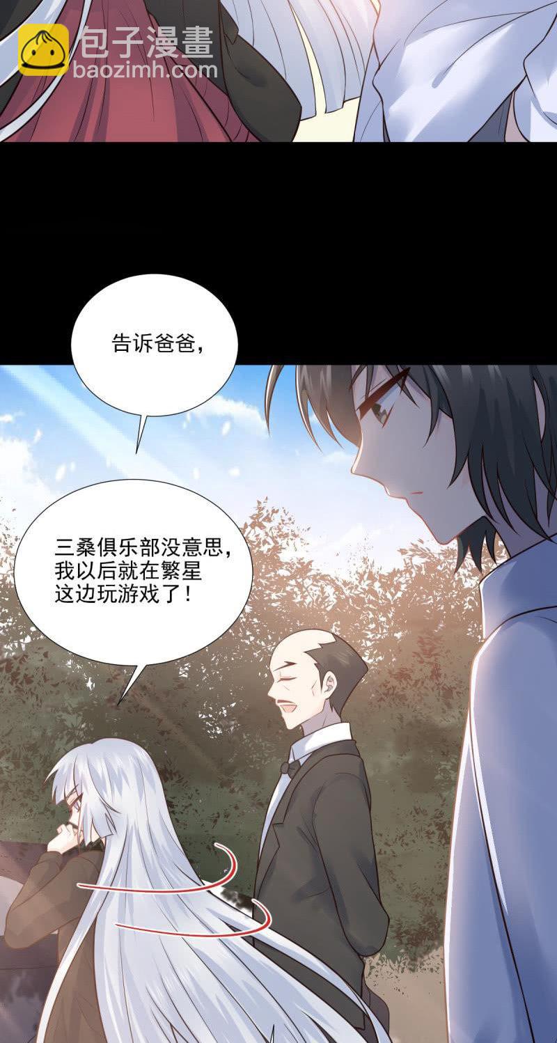第65话-第69话