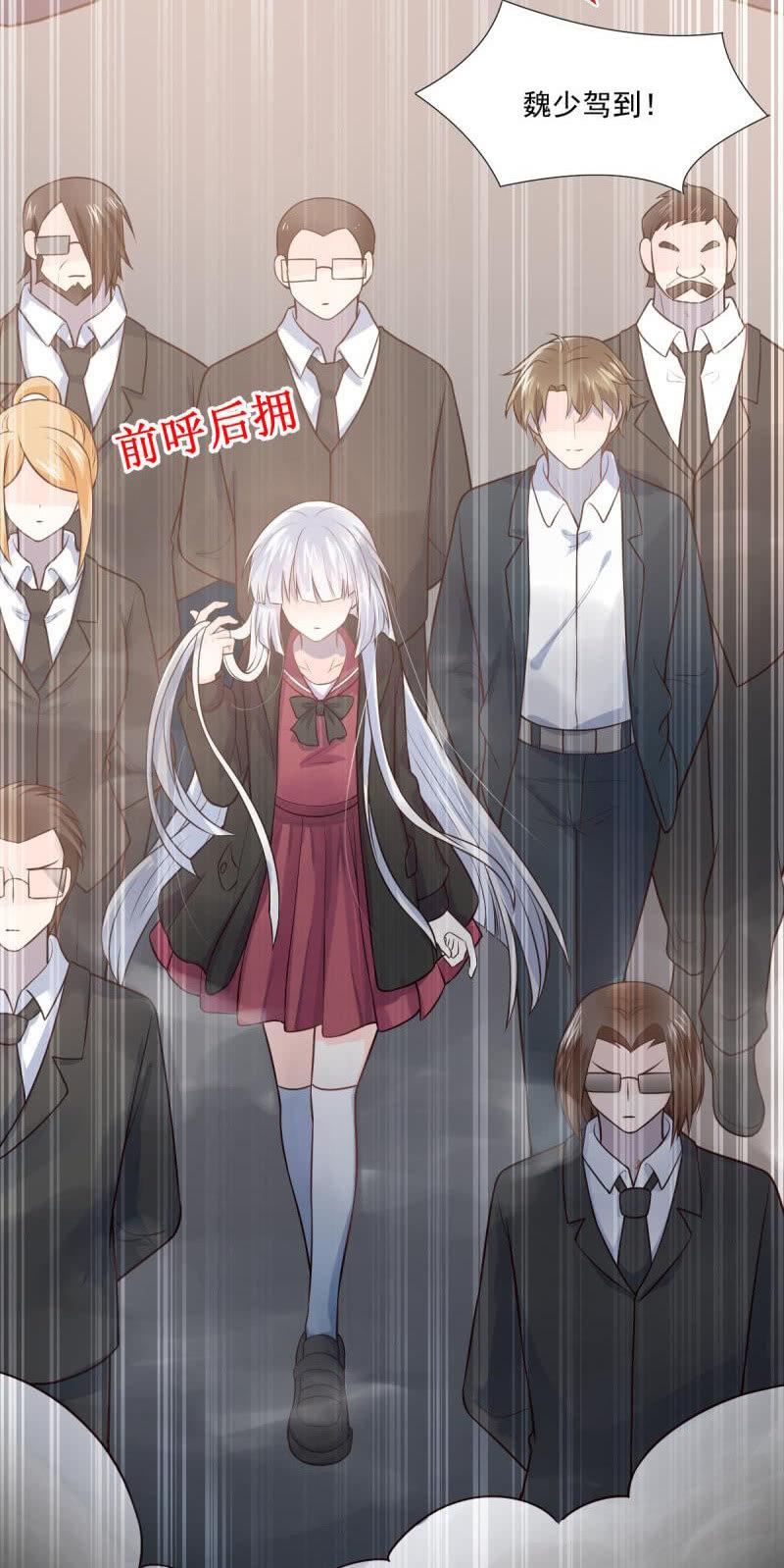 第65话-第69话