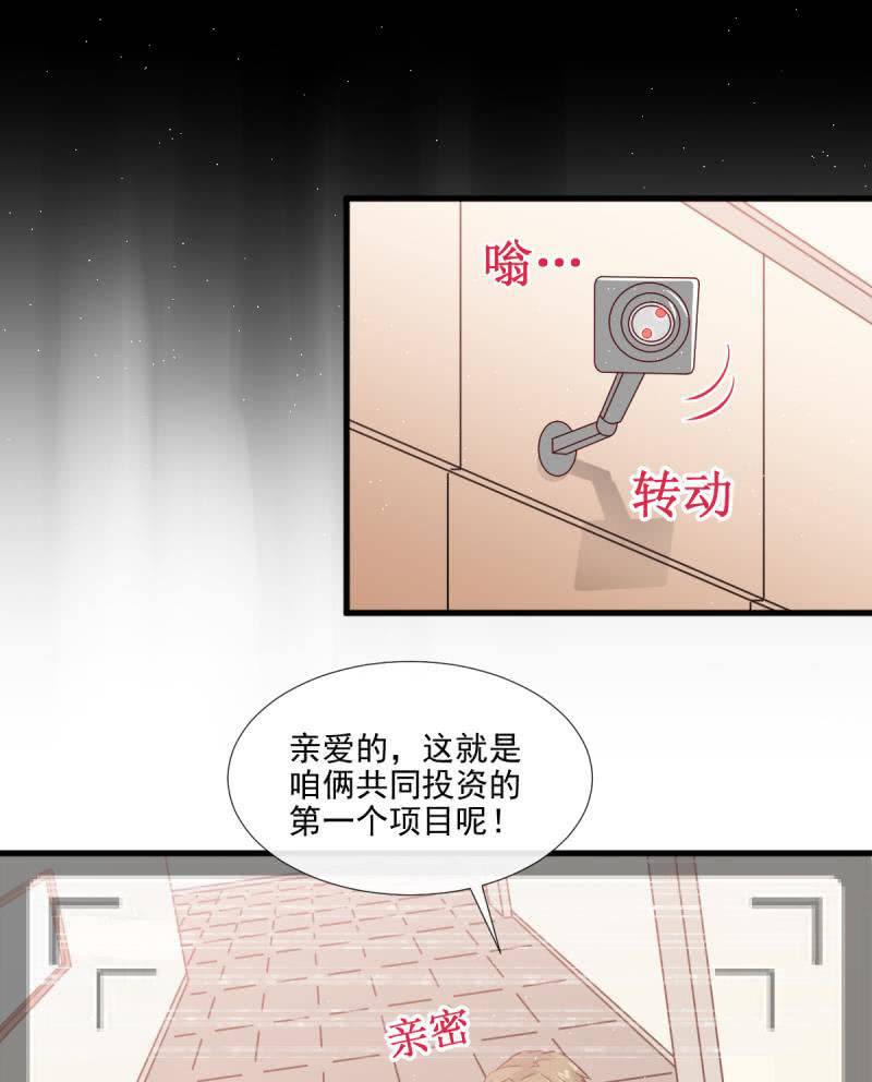第65话-第69话