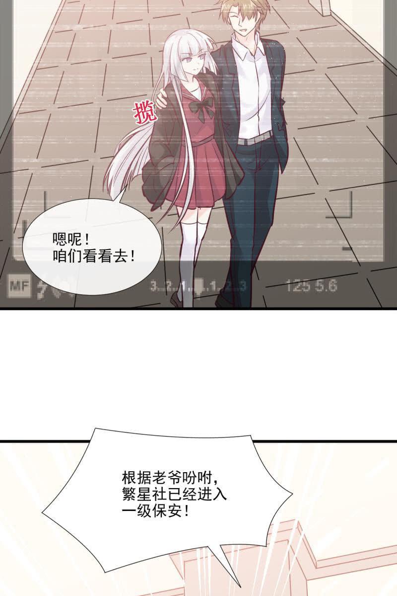 第65话-第69话