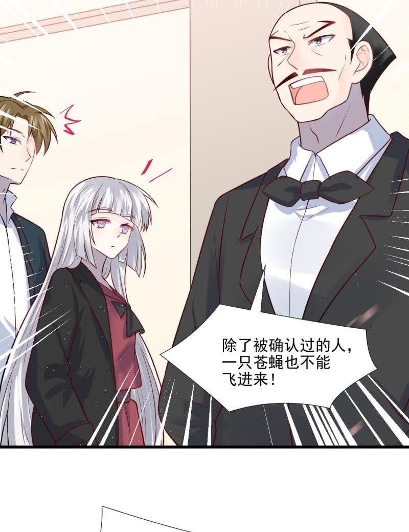 第65话-第69话