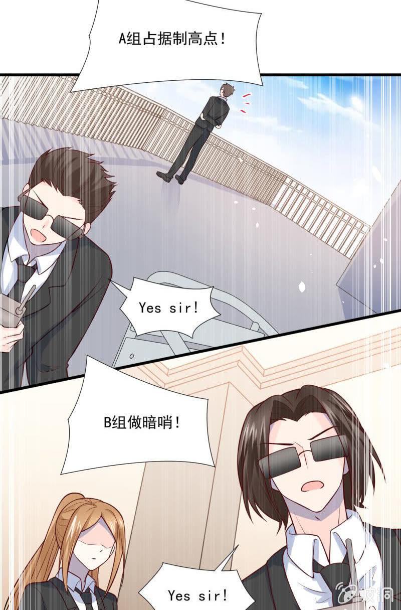 第65话-第69话