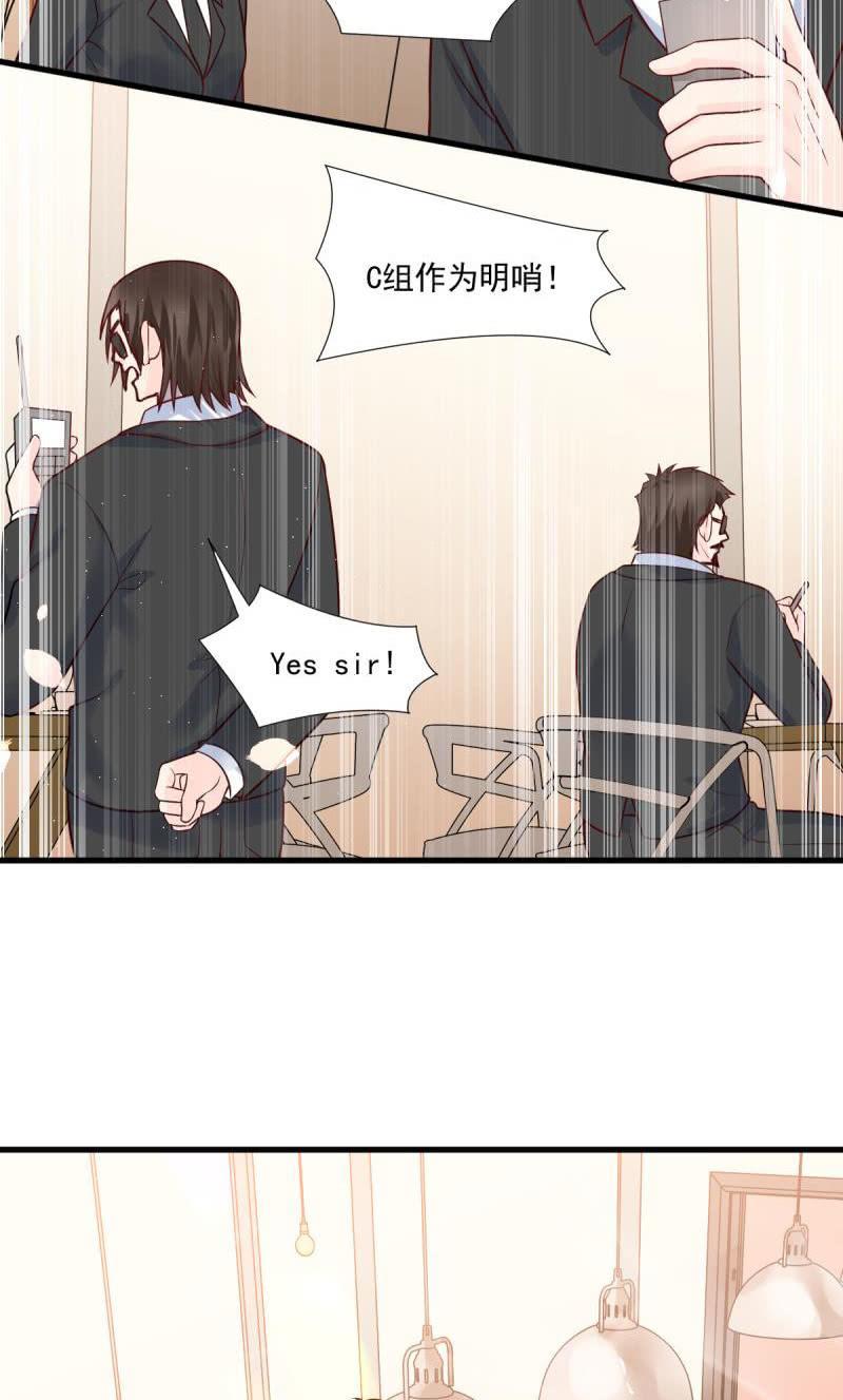 第65话-第69话