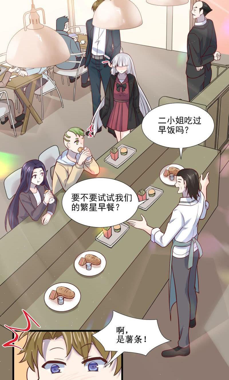 第65话-第69话
