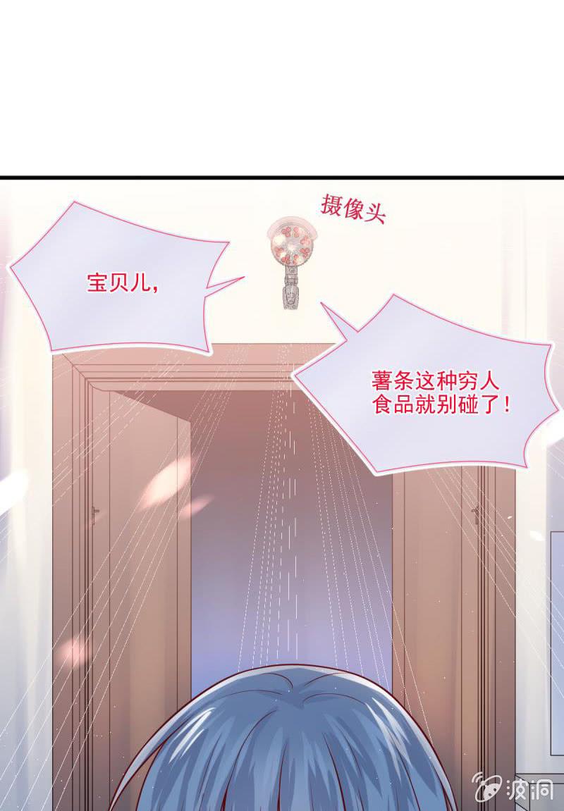 第65话-第69话