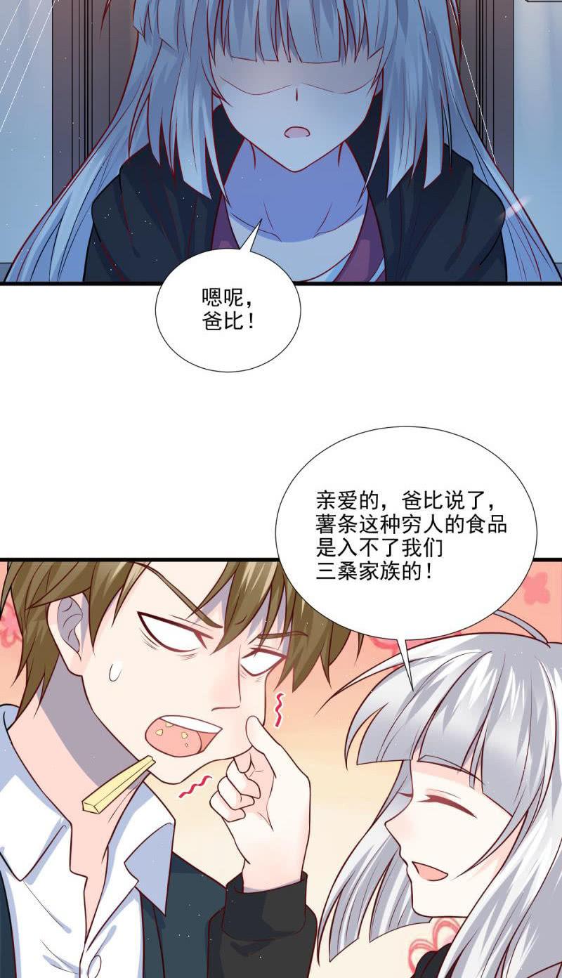 第65话-第69话