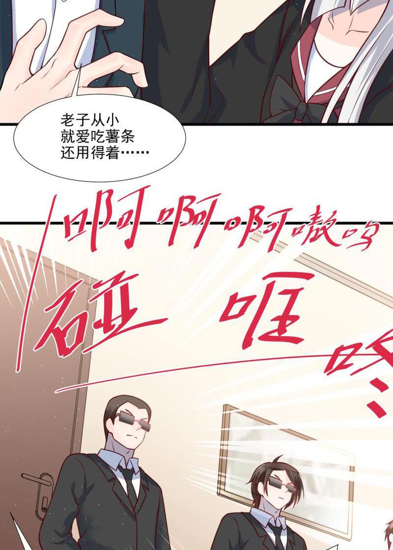 第65话-第69话