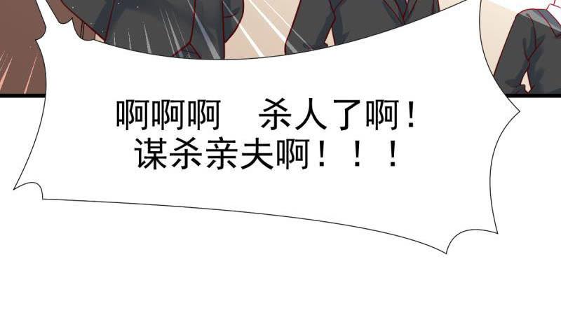第65话-第69话