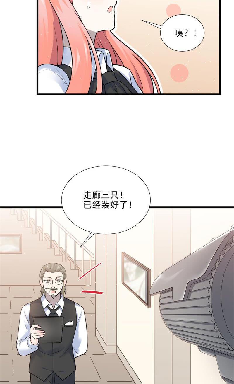 第65话-第69话