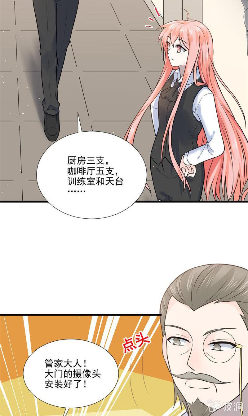 第65话-第69话