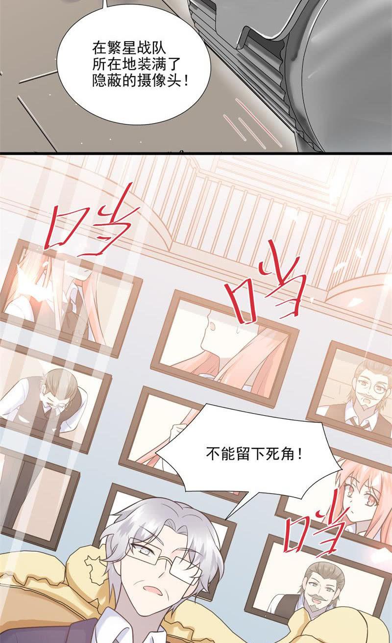 第65话-第69话