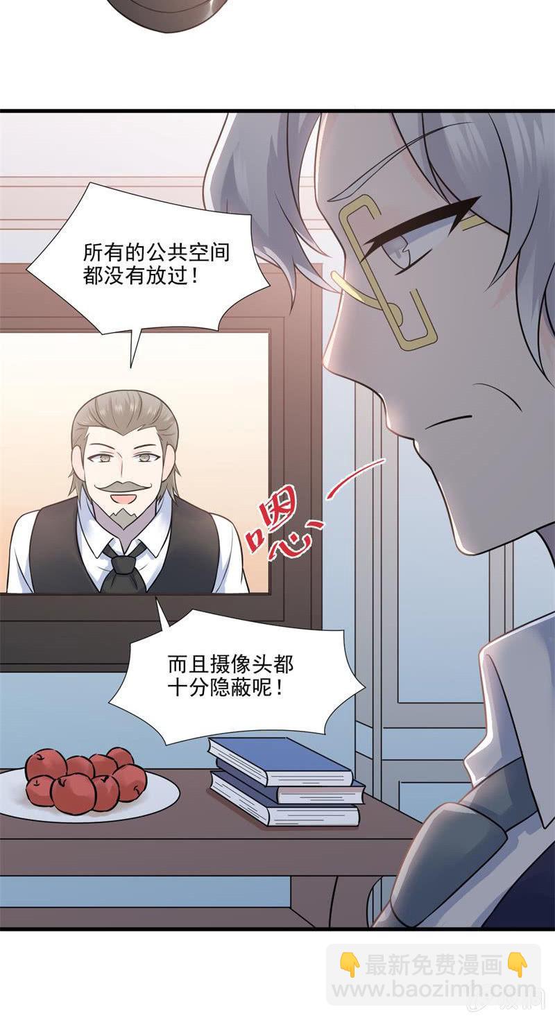 第65话-第69话