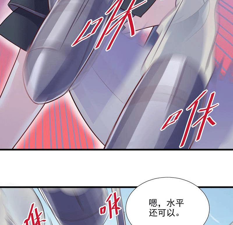 第67话(1/2)-第71话