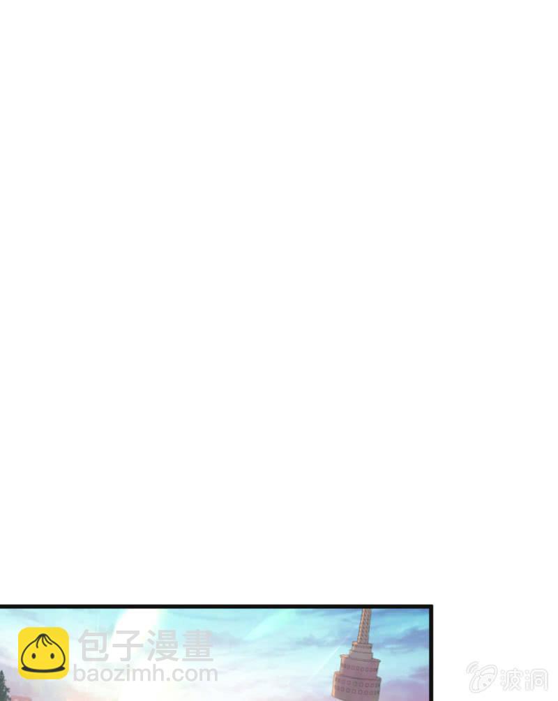 第69话(1/2)-第73话