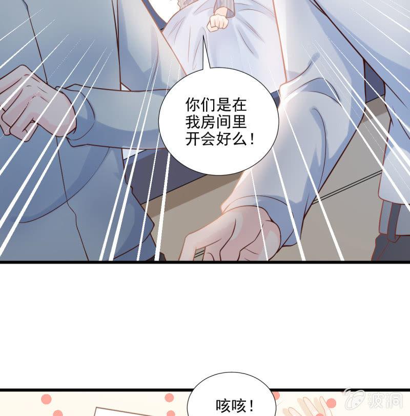 第69话(1/2)-第73话