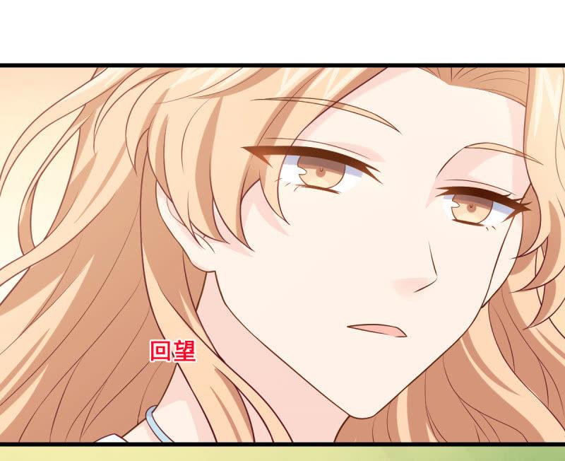 第71话(1/3)-第75话
