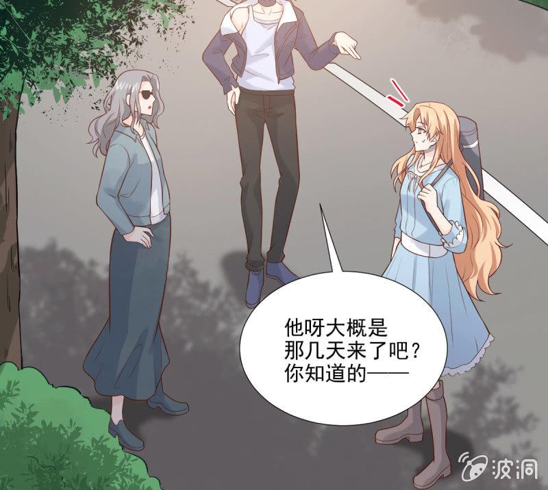 第71话(1/3)-第75话