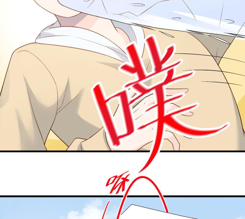 第71话(1/3)-第75话