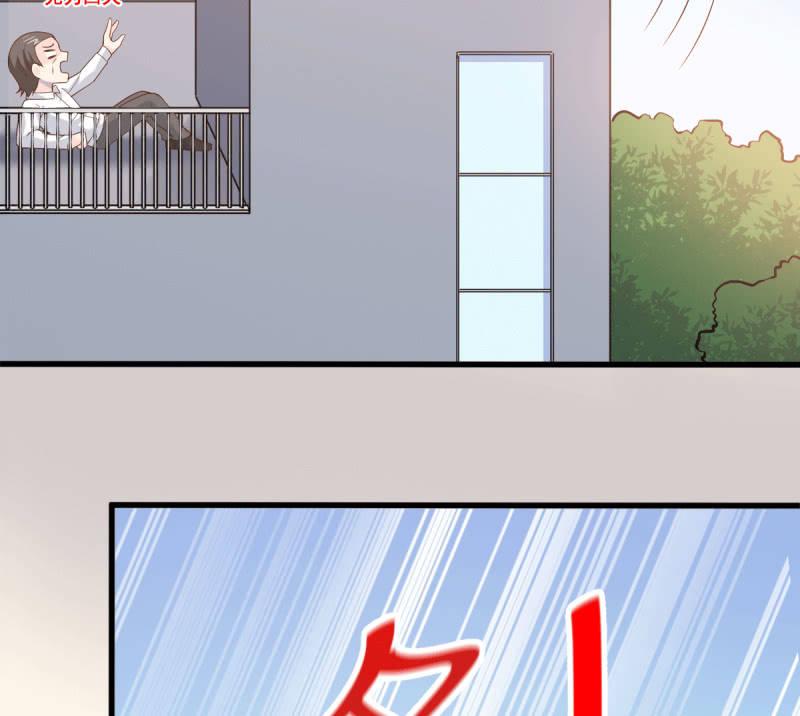 第71话(1/3)-第75话