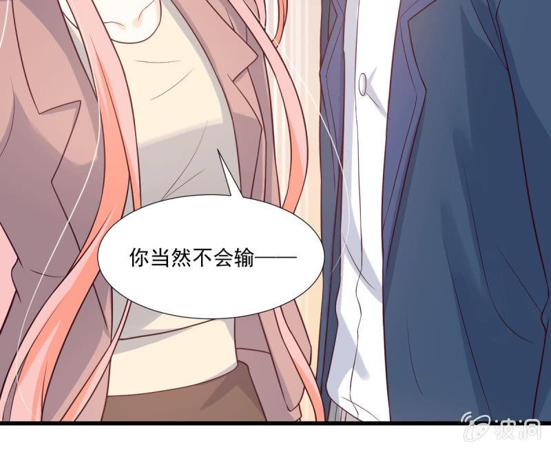 第71话(1/3)-第75话