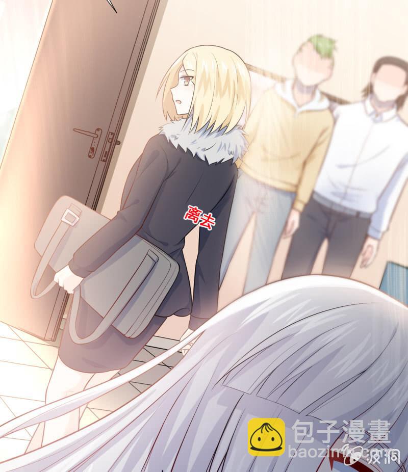 第73话(1/2)-第77话