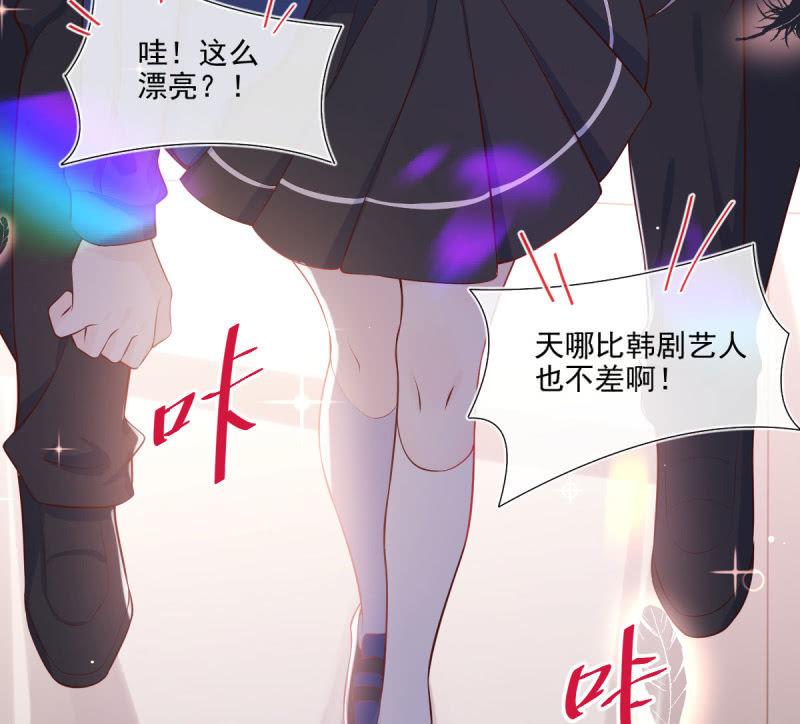 第75话(1/3)-第79话