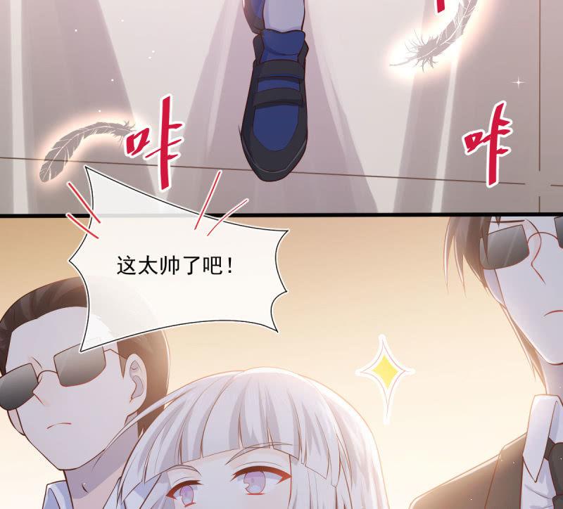 第75话(1/3)-第79话