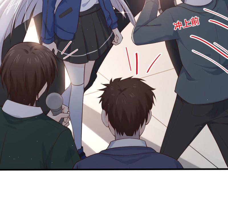 第75话(1/3)-第79话