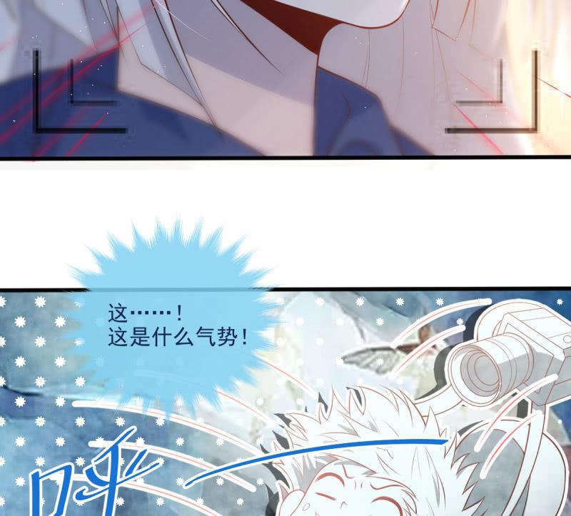 第75话(1/3)-第79话