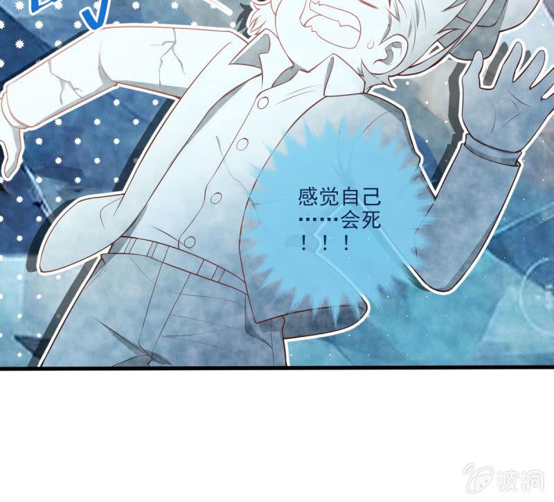 第75话(1/3)-第79话