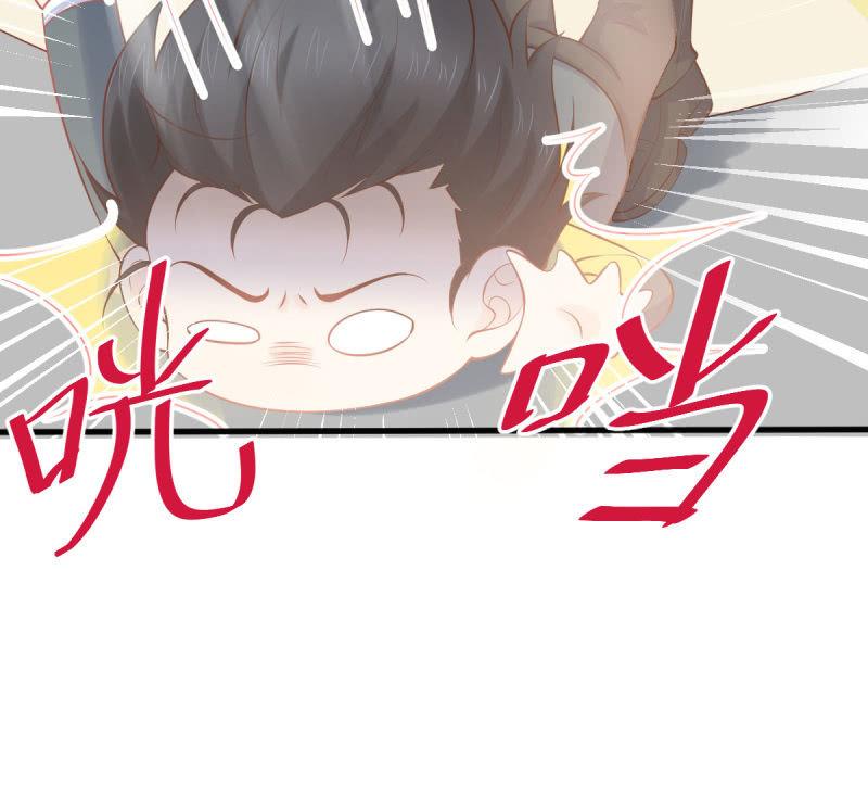 第75话(1/3)-第79话