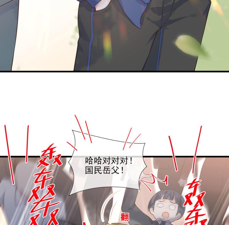 第75话(1/3)-第79话