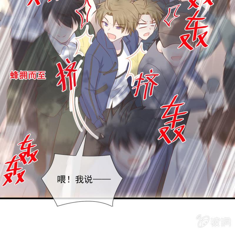 第75话(1/3)-第79话