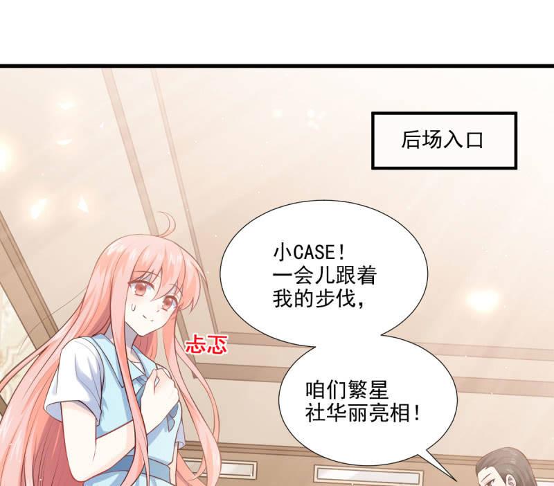 第75话(1/3)-第79话