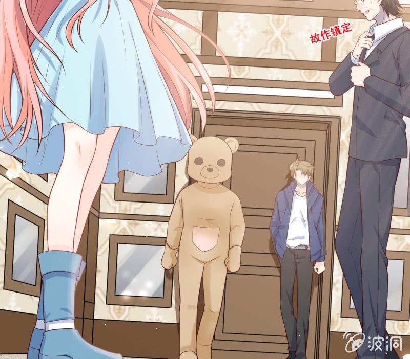 第75话(1/3)-第79话