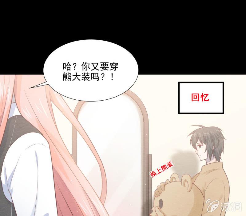第75话(1/3)-第79话