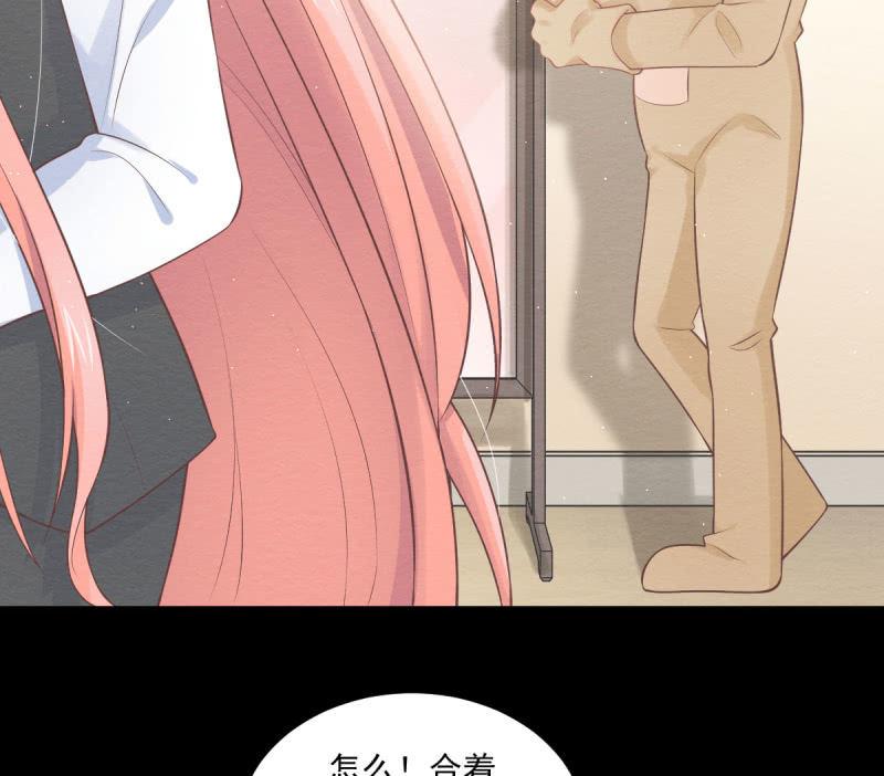 第75话(1/3)-第79话