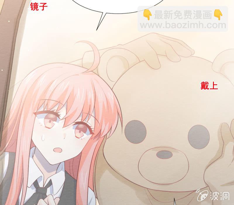 第75话(1/3)-第79话