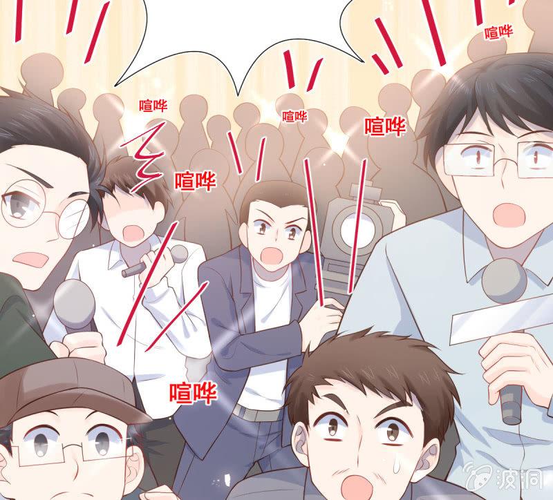 第75话(1/3)-第79话