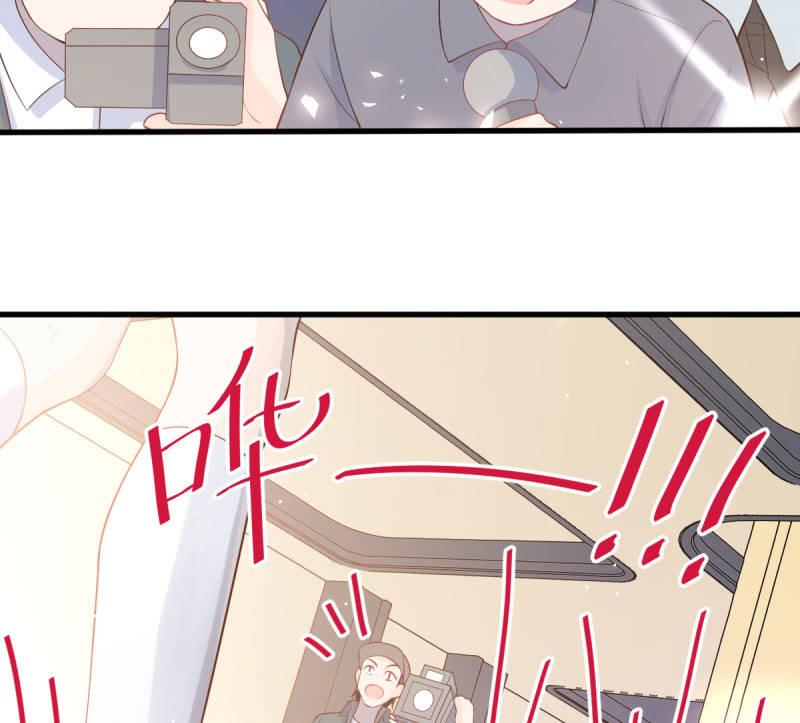 第75话(1/3)-第79话